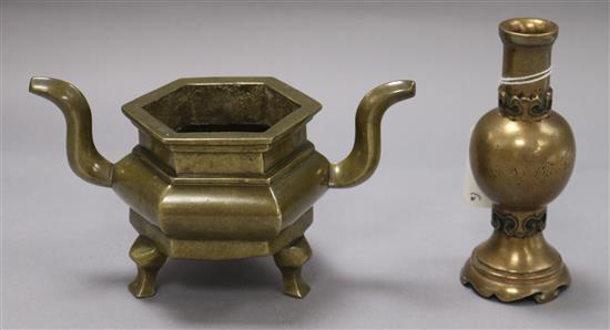 An 18th century Chinese bronze censer and an 18th century bronze incense vase tallest 13cm